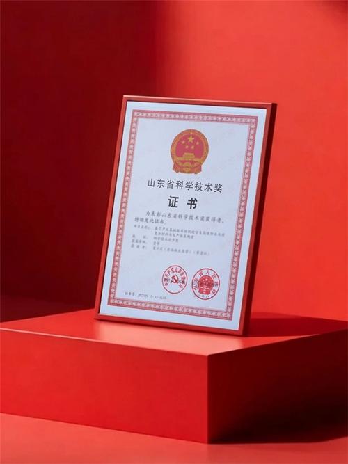首创先河！新港牵头国家研发项目，斩获板材行业首个省部级科技进步一等奖